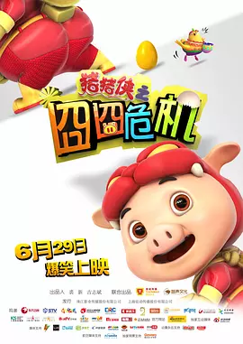 中文字幕久热精品在线视频