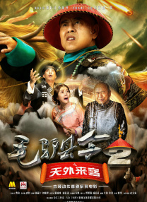 50度灰app